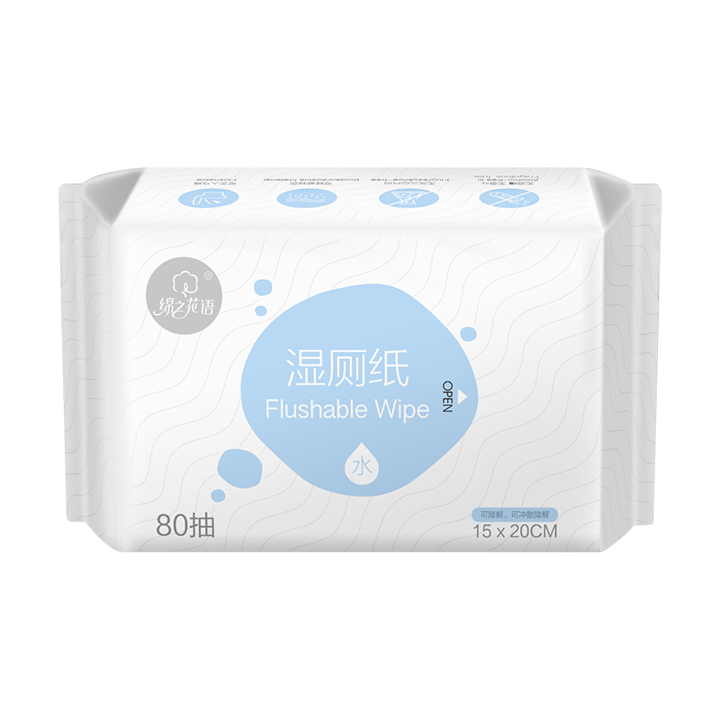 Flushable Wet Wipes